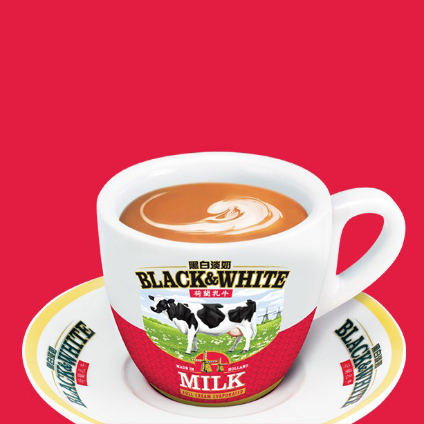 BLACK & WHITE MILK TEA DAY