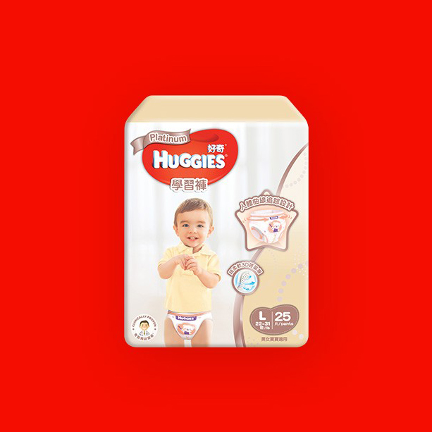 HUGGIES COUPON REDEMPTION FORM