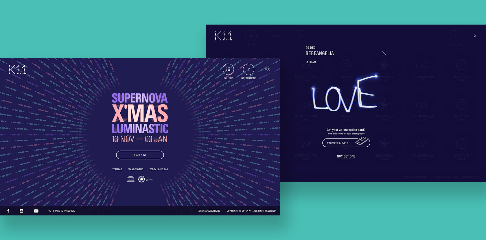 K11 SUPERNOVA XMAS