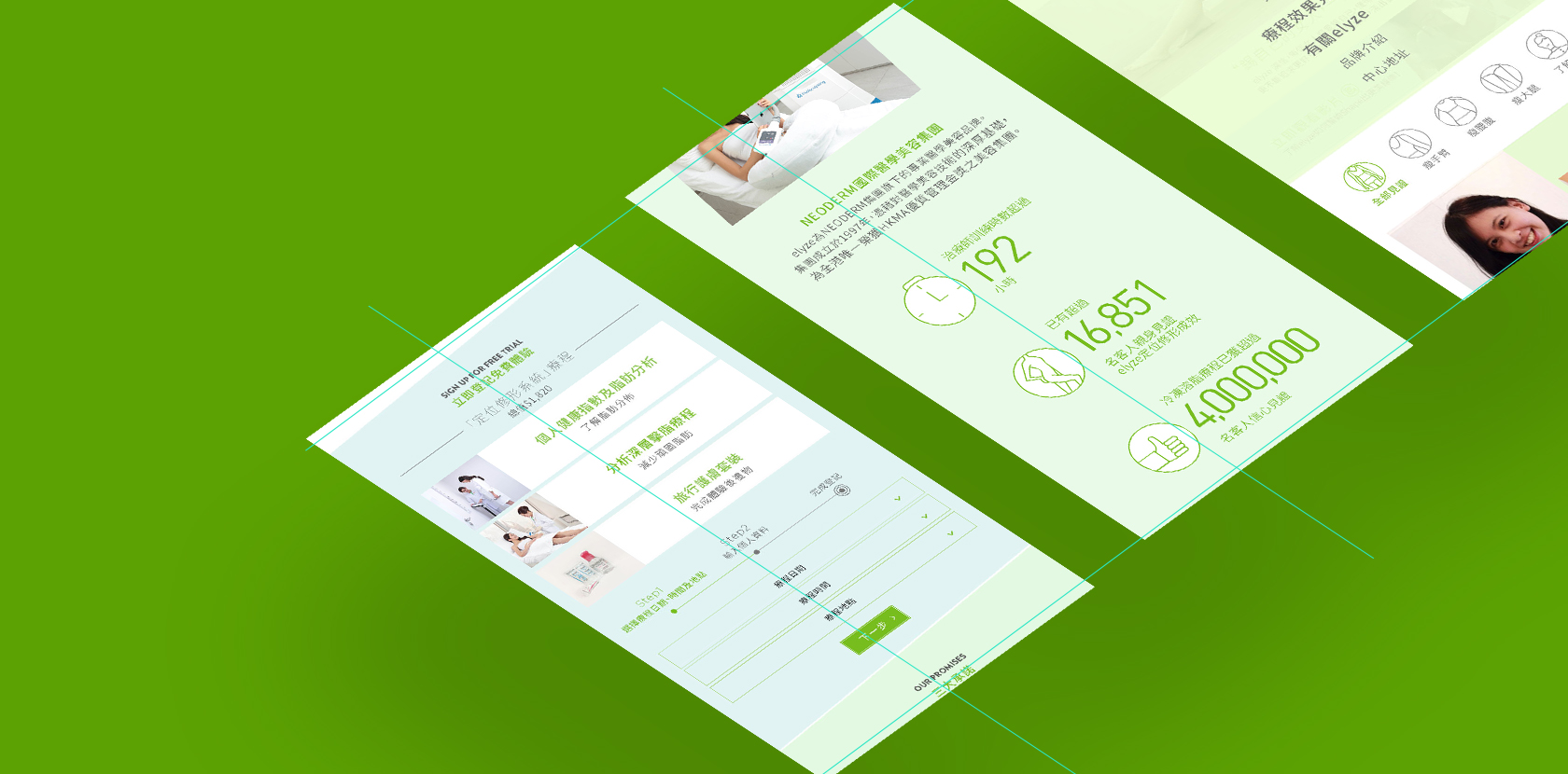 ELYZE WEBSITE REVAMP