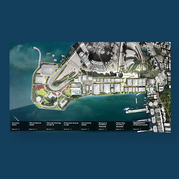 WEST KOWLOON CULTURAL DISTRICT INTERACTIVE KIOSK