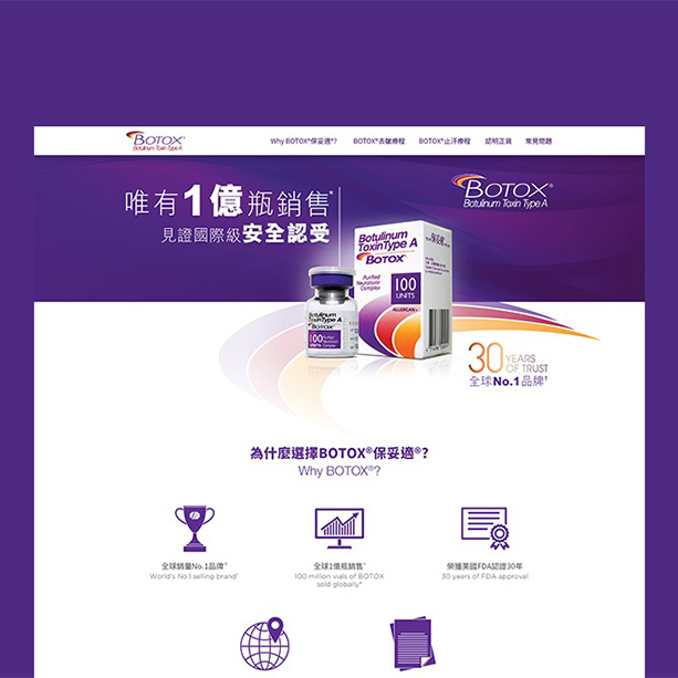 BOTOX WEBSITE REVAMP