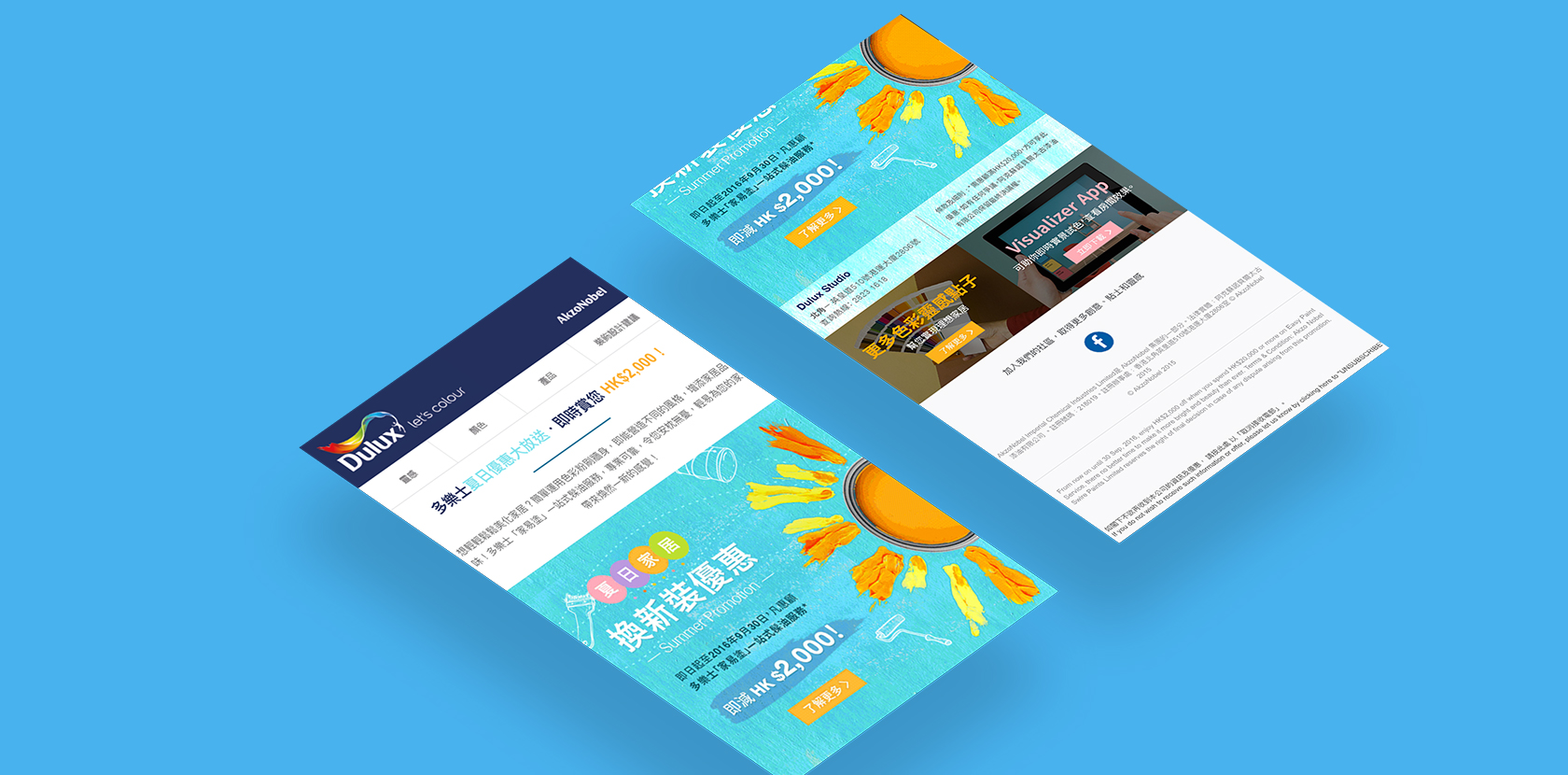 DULUX SUMMER PRINT AND EDM PROMOTION