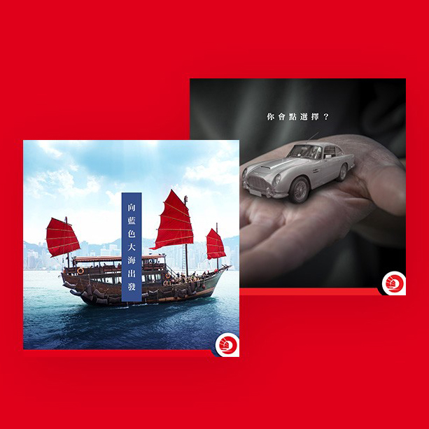 OCBC FACEBOOK