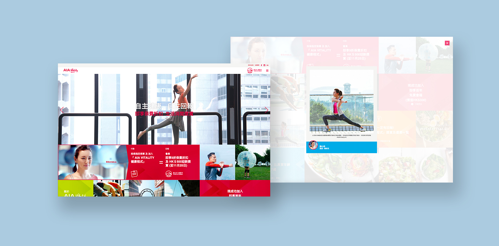 AIA VITALITY