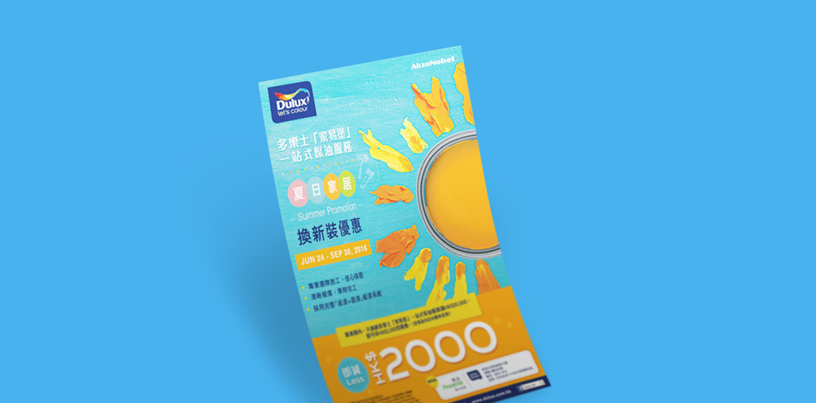 DULUX SUMMER PRINT AND EDM PROMOTION