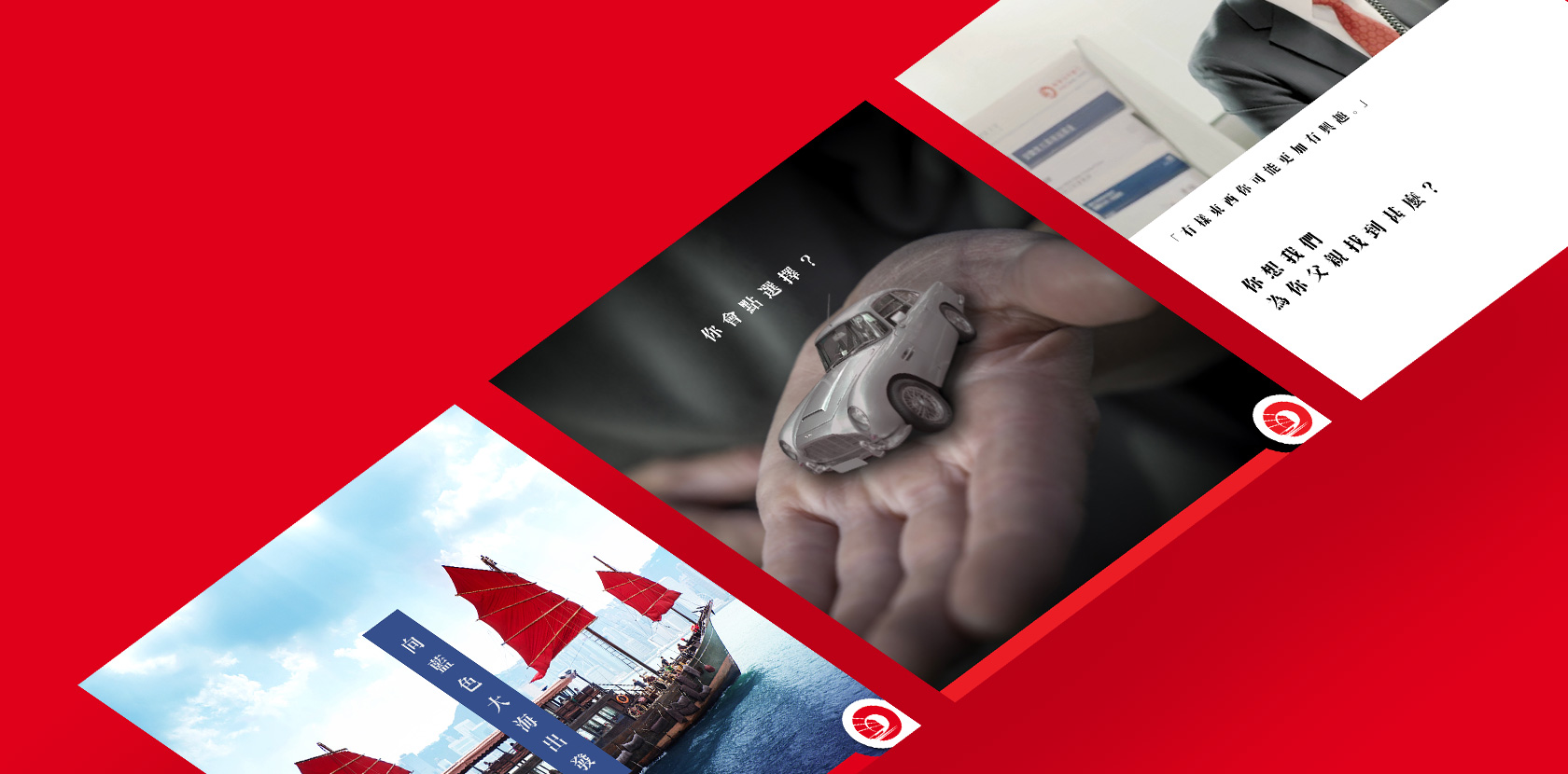 OCBC FACEBOOK