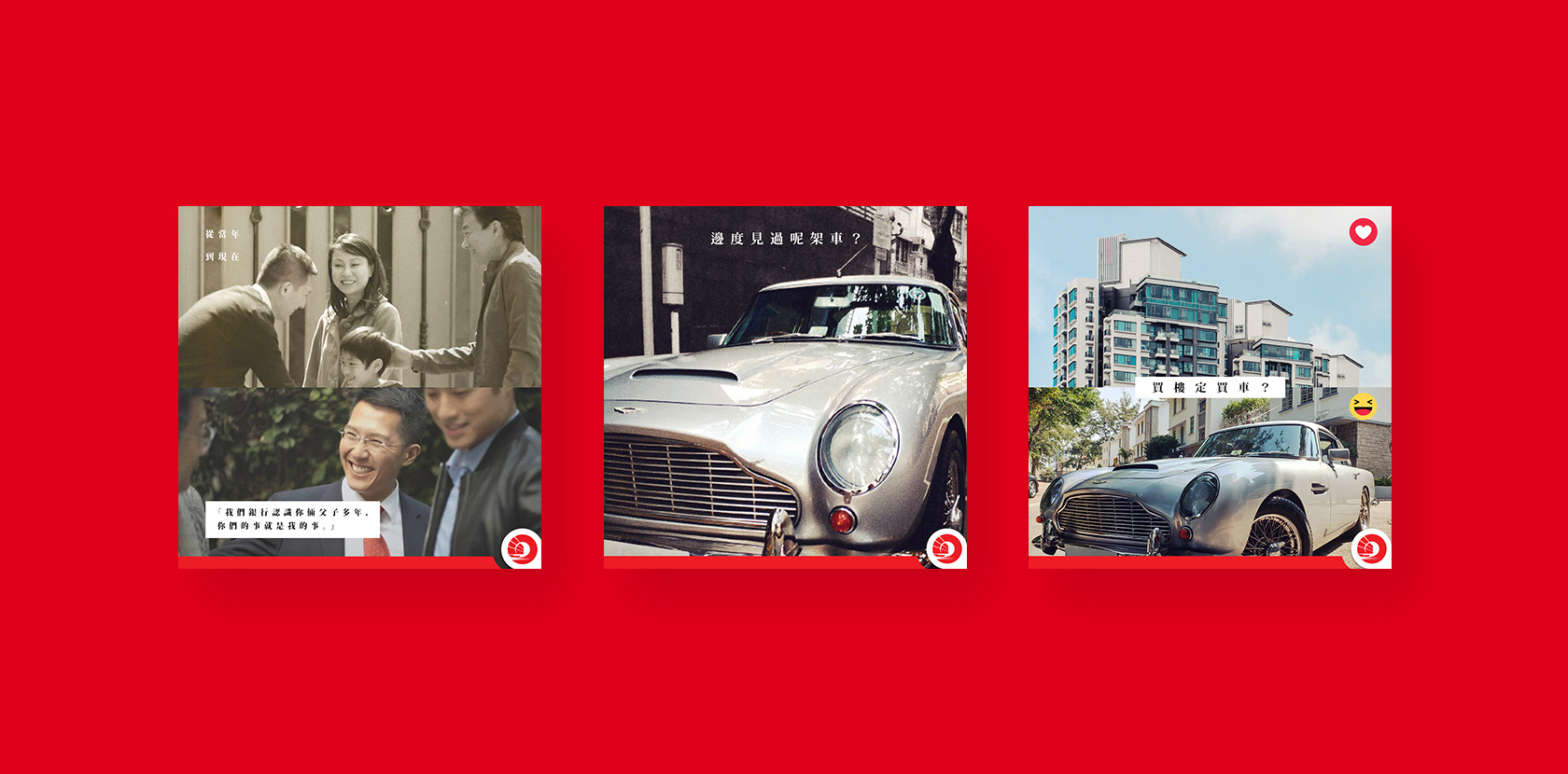 OCBC FACEBOOK