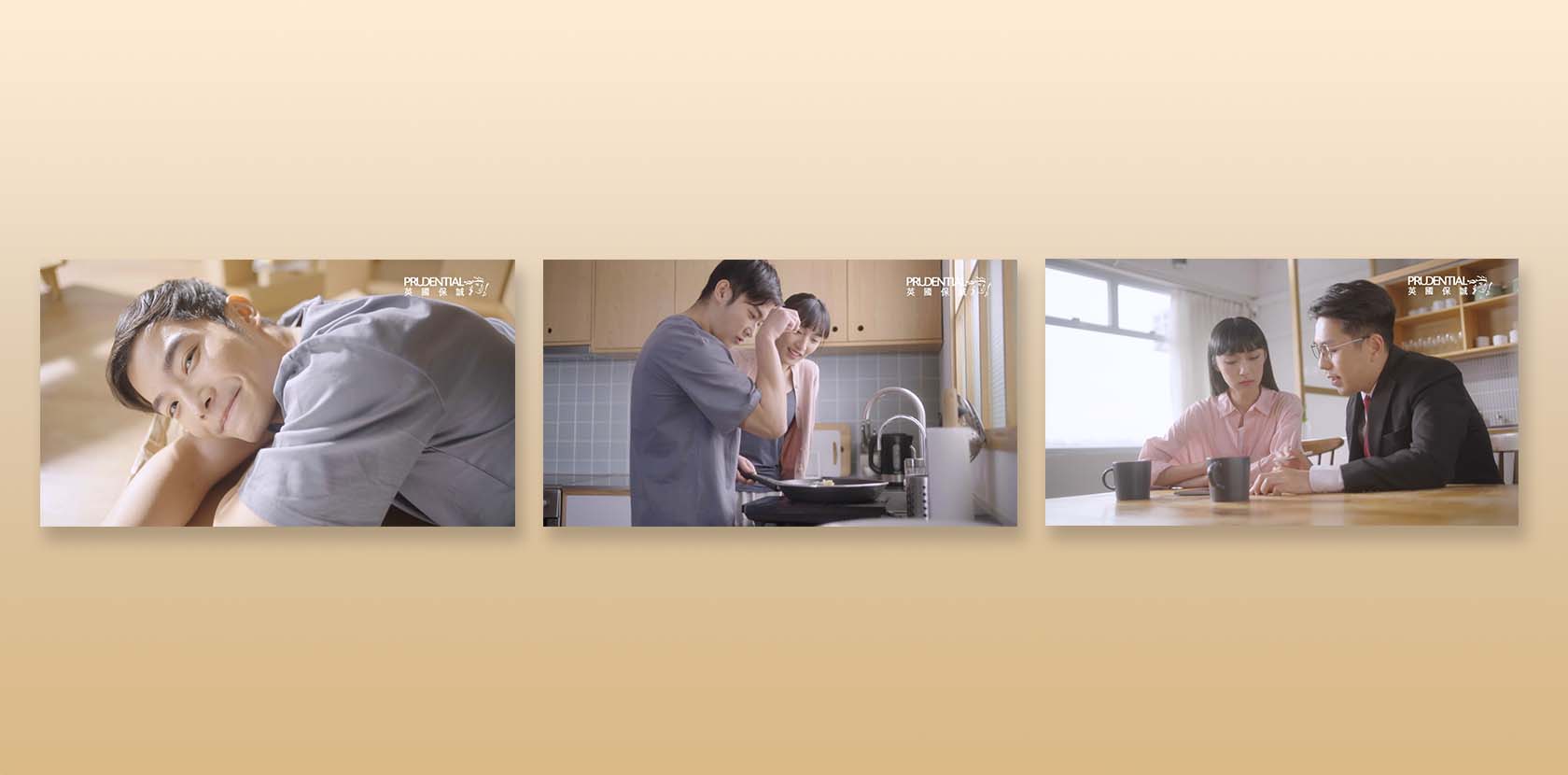 PRUDENTIAL HK ONLINE VIDEO PRODUCTION