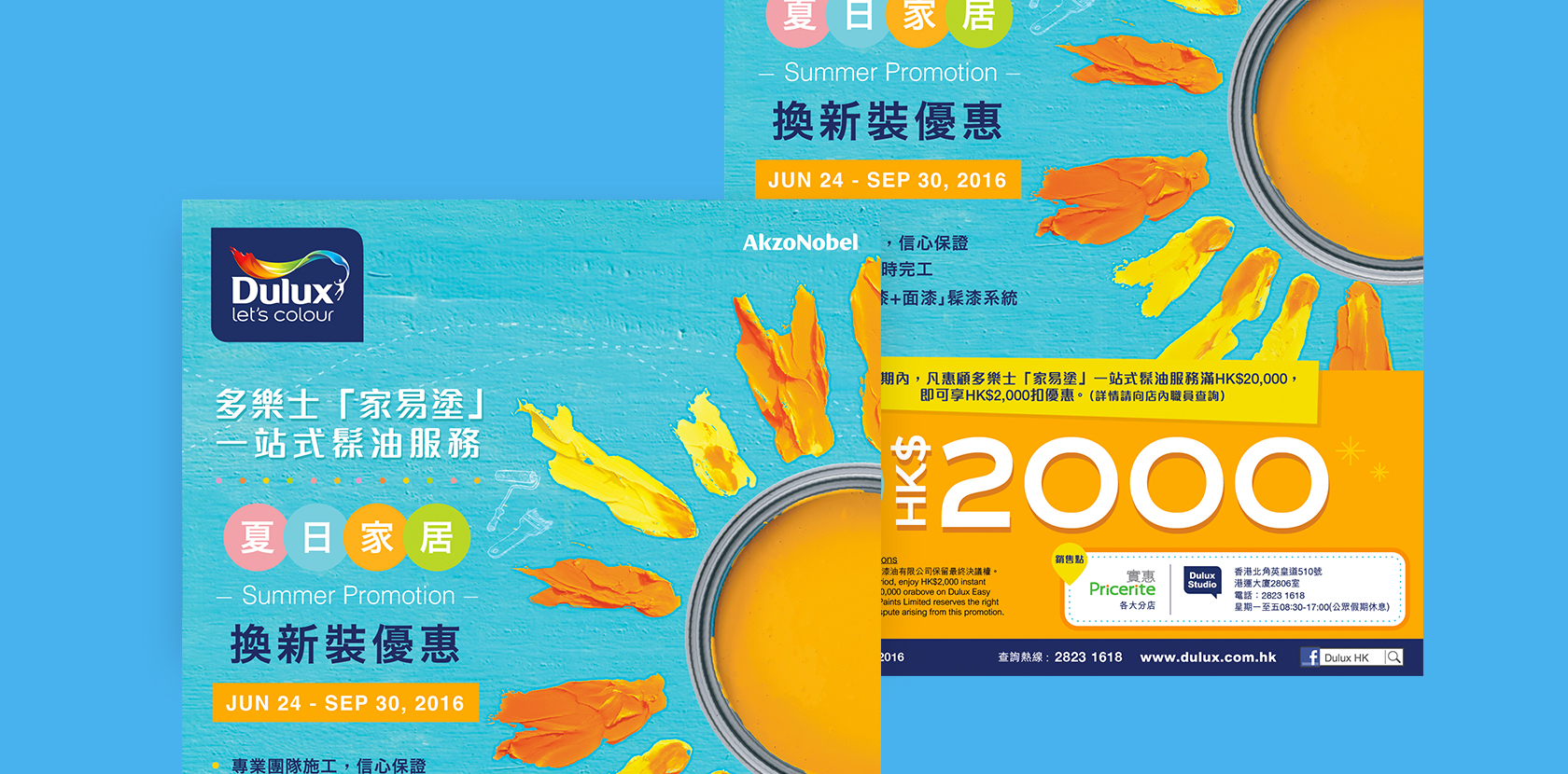 DULUX SUMMER PRINT AND EDM PROMOTION