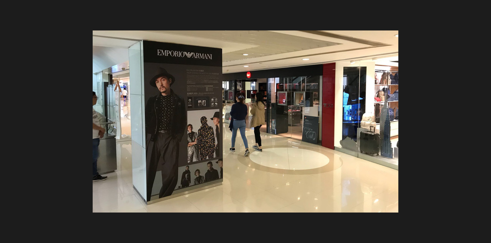EMPORIOR ARMANI COLLECTOR AR APP