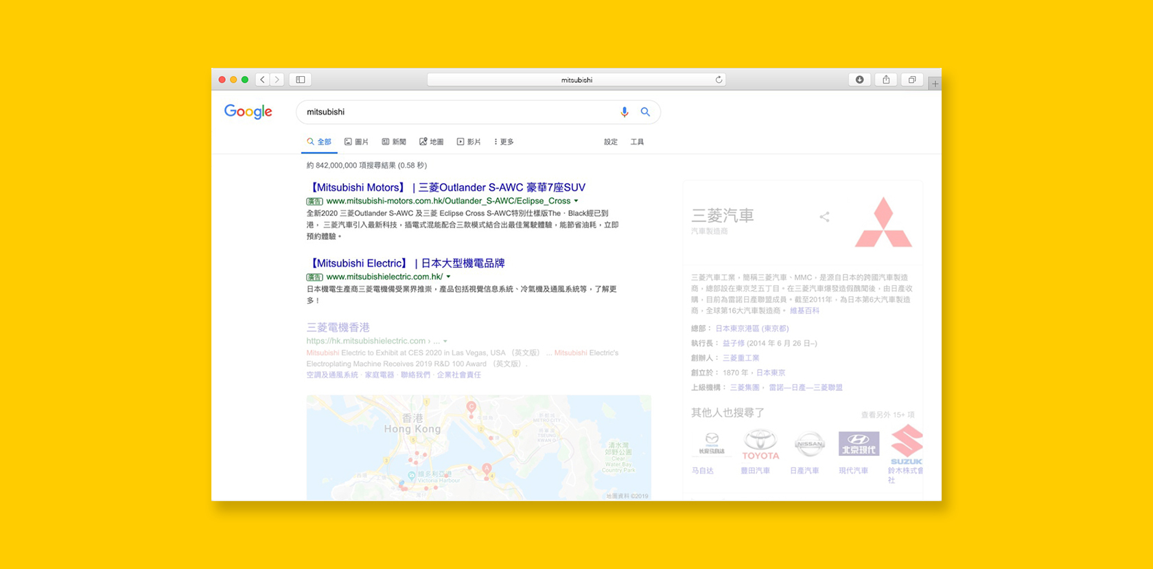 MITSUBISHI ELECTRIC DIGITAL CAMPAIGN