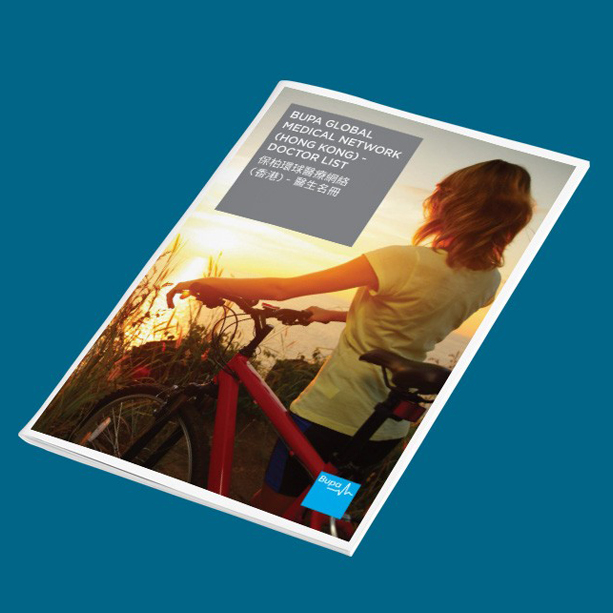 BUPA <br /> MEDICAL DIRECTORY