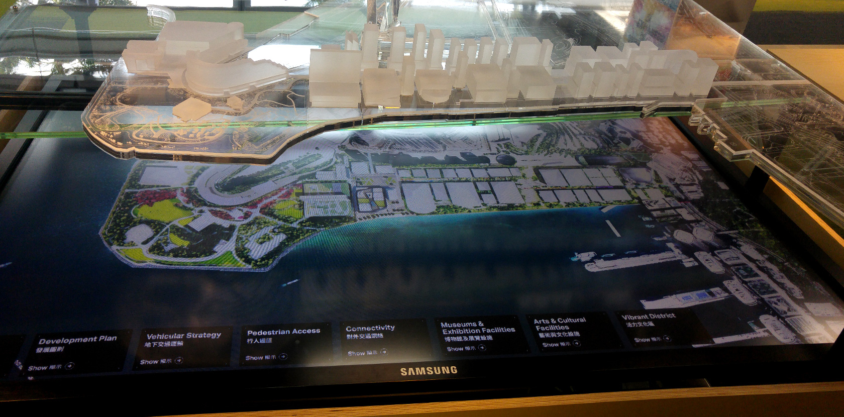 WEST KOWLOON CULTURAL DISTRICT INTERACTIVE KIOSK