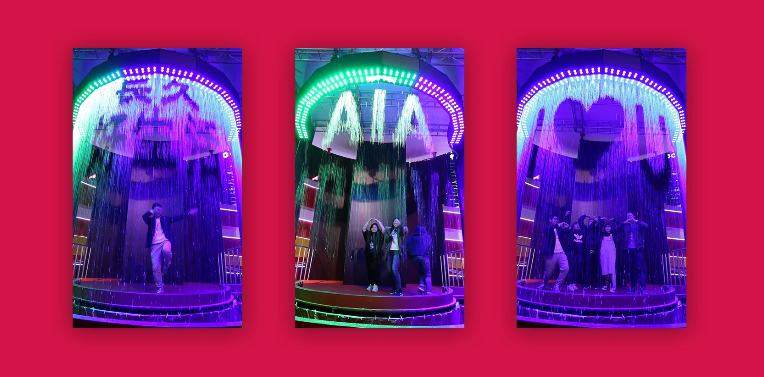 AIA 100 WATER CURTAIN