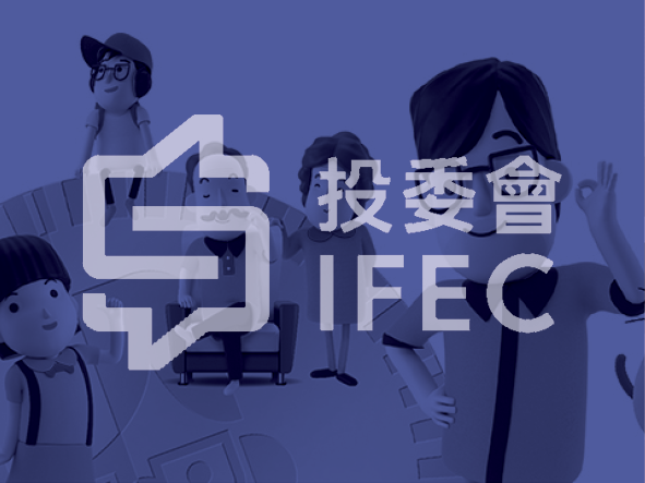 THE CHIN FAMILY <br /> RESOURCES PRODUCTION