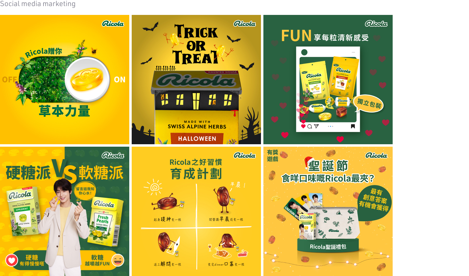 Ricola Social Media Maintenance