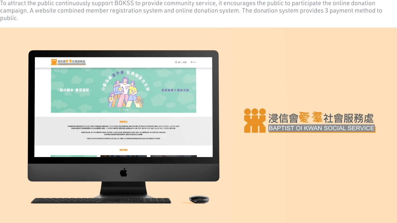 BOKSS DONATION SYSTEM DEVELOPMENT