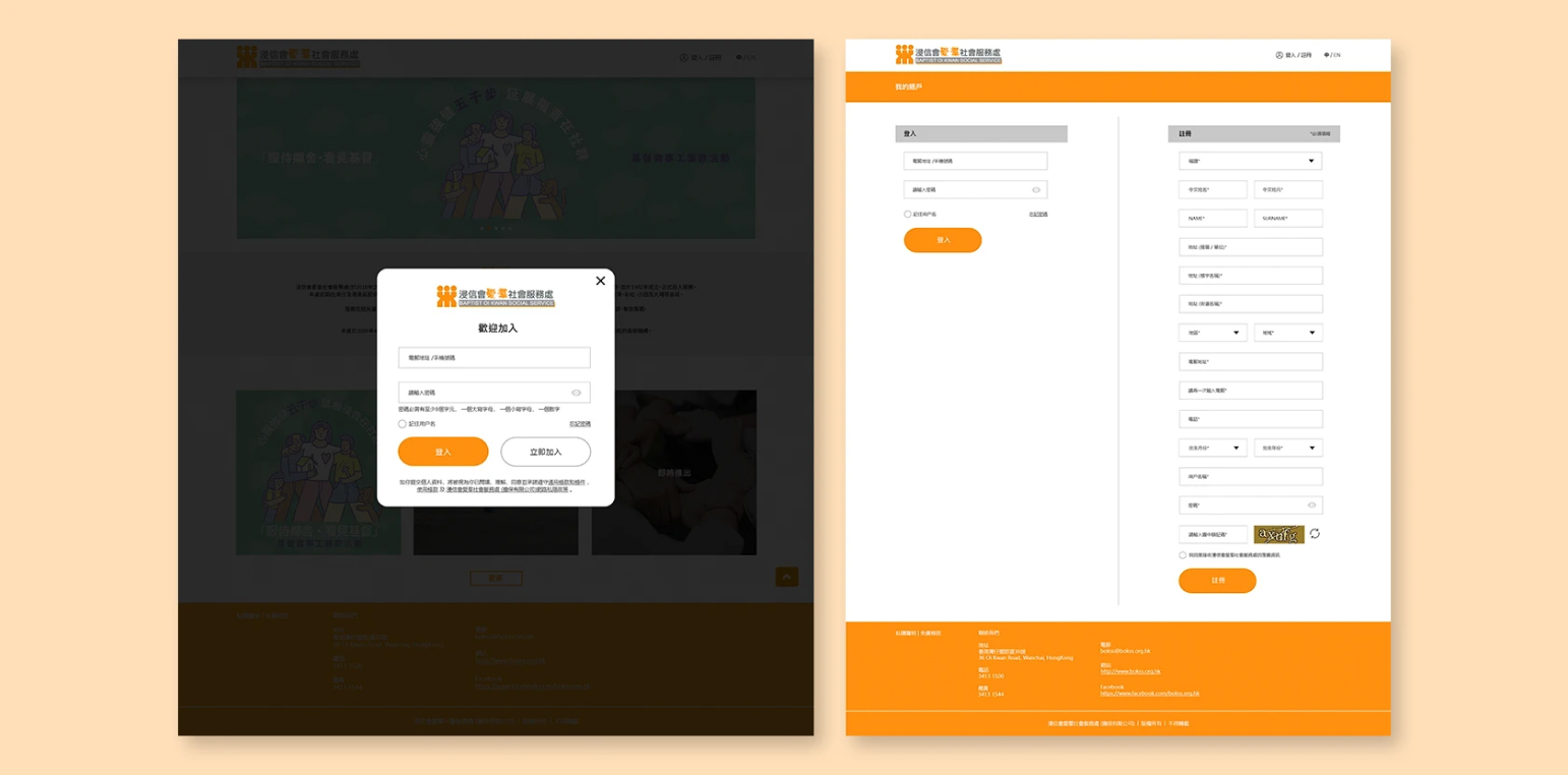 BOKSS DONATION SYSTEM DEVELOPMENT
