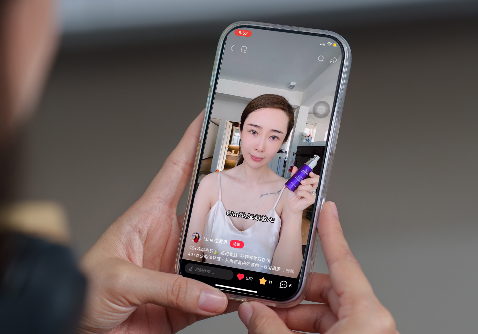 Citracium Xiaohongshu marketing results